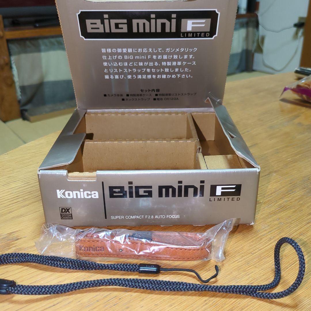 フィルムカメラ Konica BiG mini F
