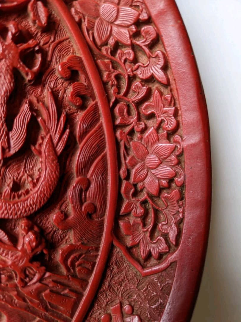 ♦古玩 大明嘉靖年 堆朱 彫漆 盆 盤 中国伝統美術工芸品 漆器 漆芸 骨董品