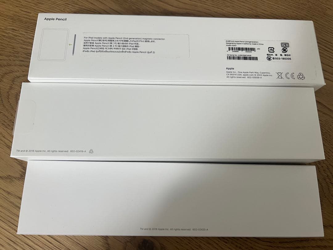 【純正】Apple Pencil 第二世代