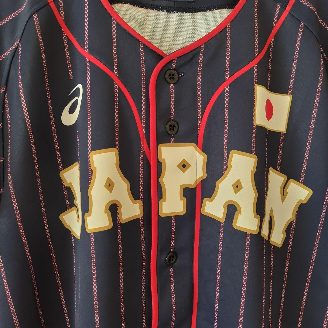 最終価格【2点セット】侍JAPAN ユニフォーム #4 菊池涼介選手 CARP