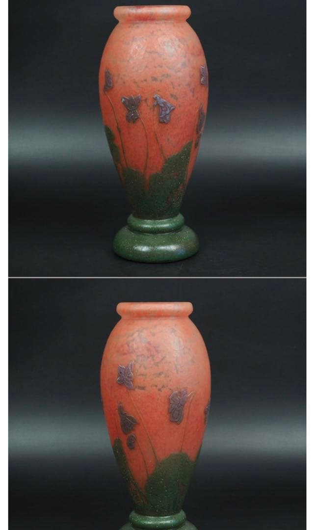 送料無料鑑定シール付ドームナンシー ガラス花瓶DAUMNANCY 美術館級傑作