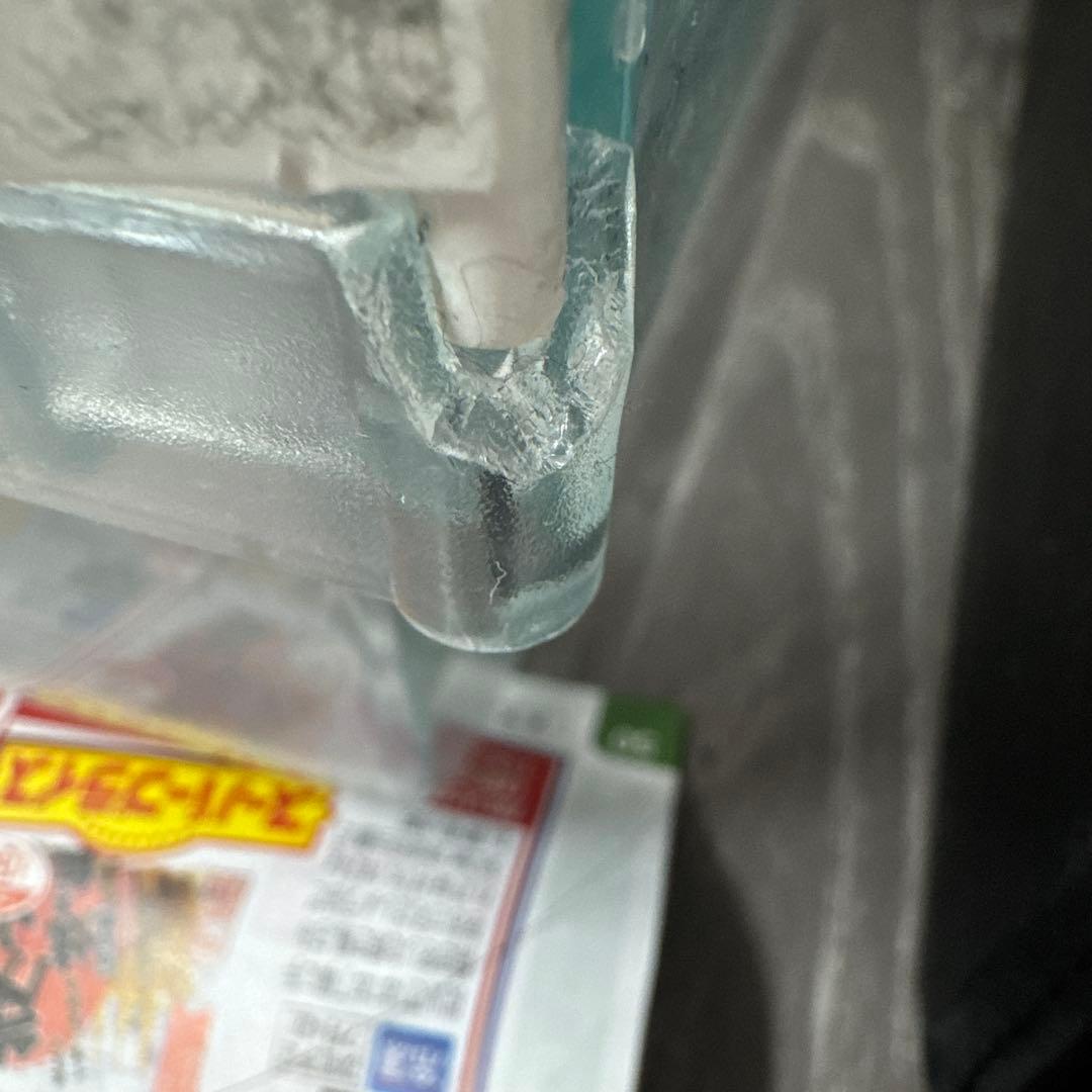 GEX ハムスター ゲージ・家具セット