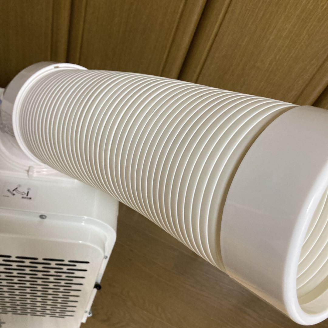 【美品】ナフコ NFS1W ミニスポットクーラー 2022年製 工事不要