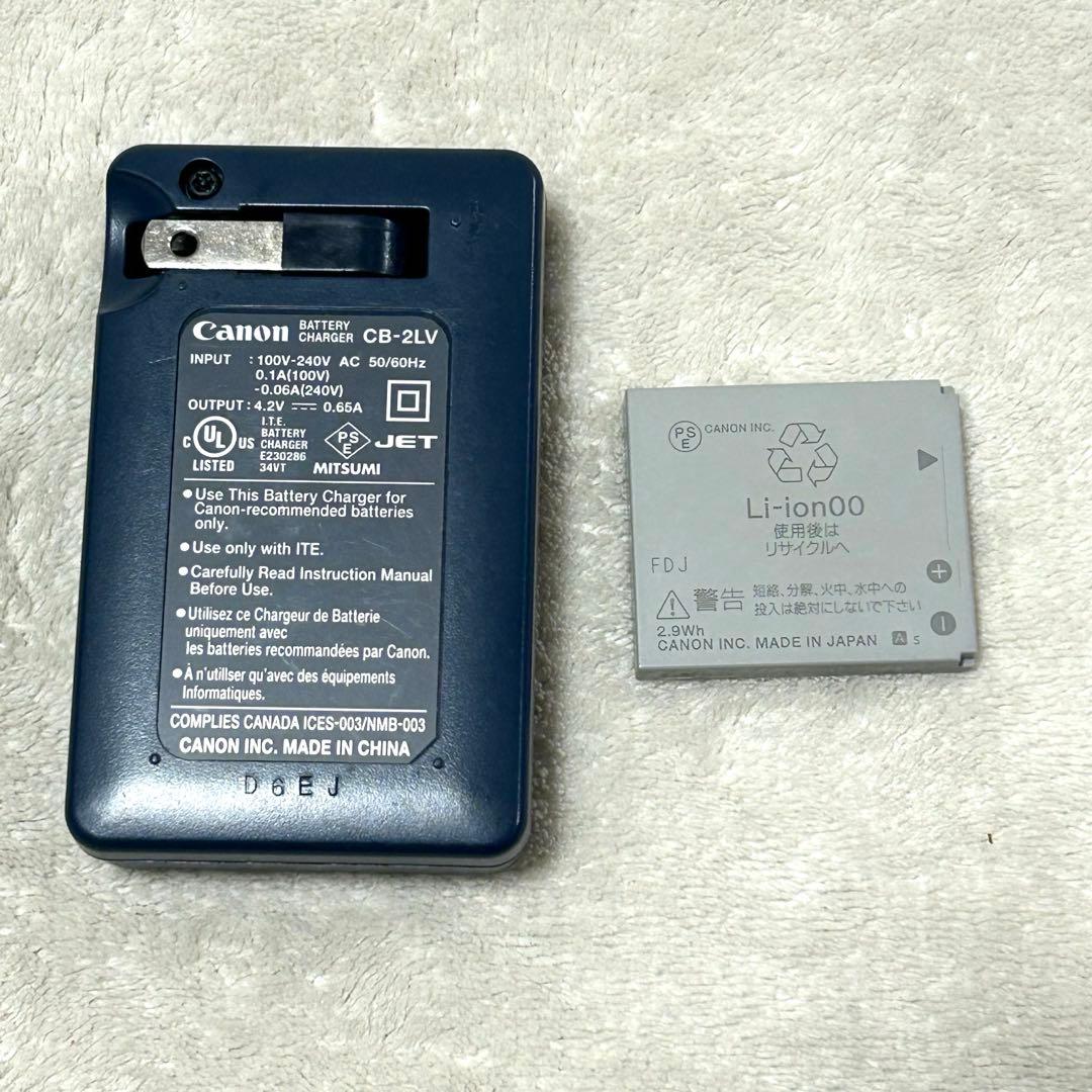 【美品！動作確認済】Canon IXY DIGITAL210IS シルバー