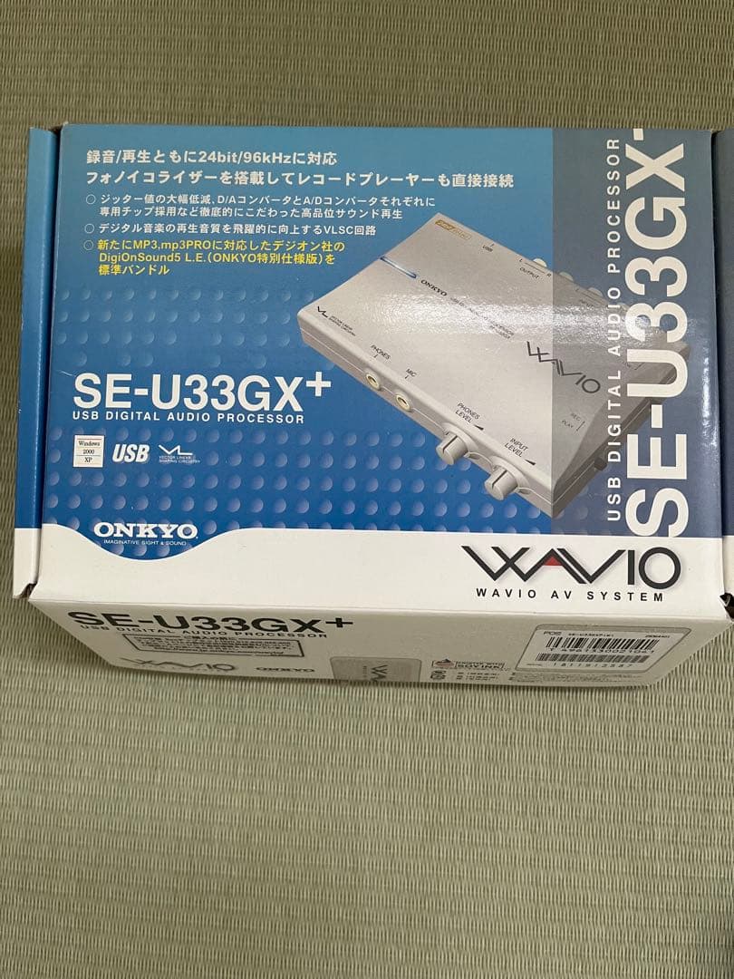 値下げ　ONKYO SE-U33GX+ USBデジタルオーディオプロセッサー