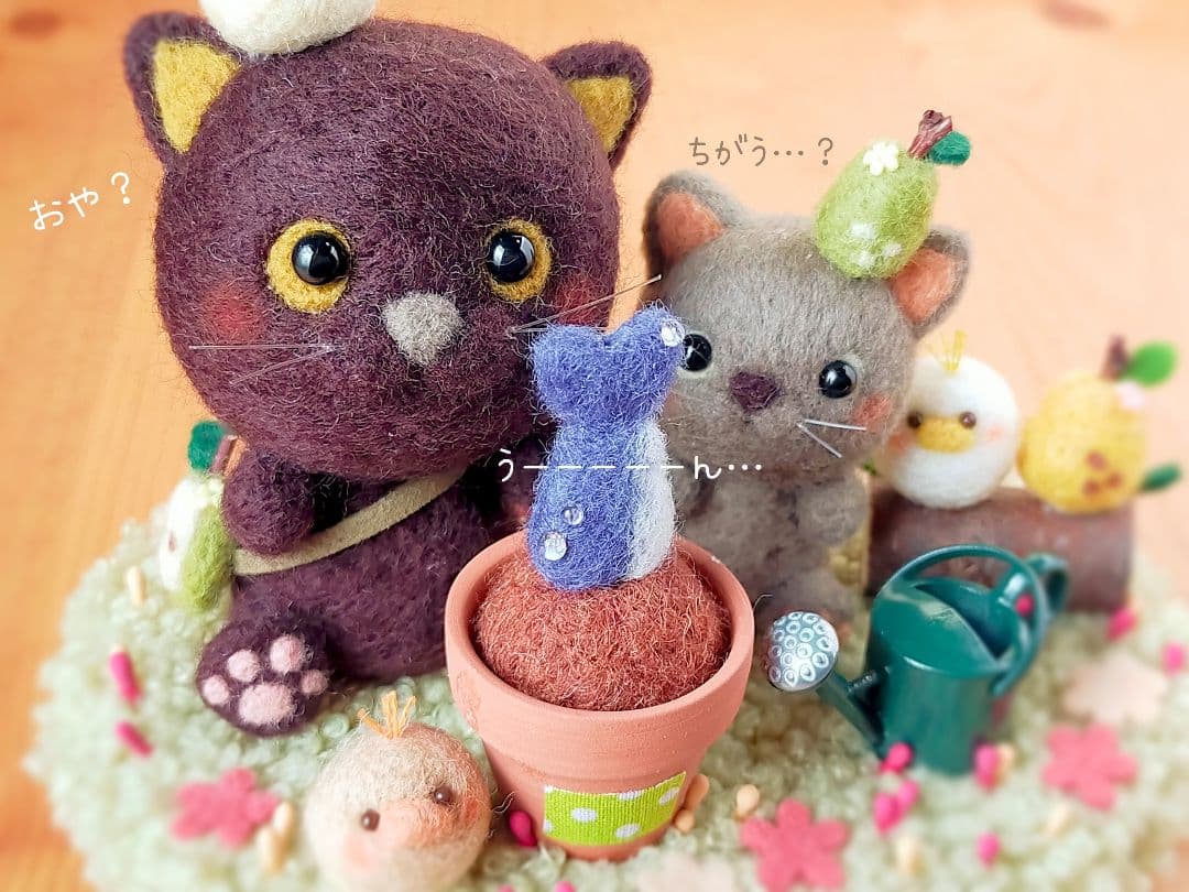 ✿羊毛フェルト✿くろねこ✿種を植えました✿