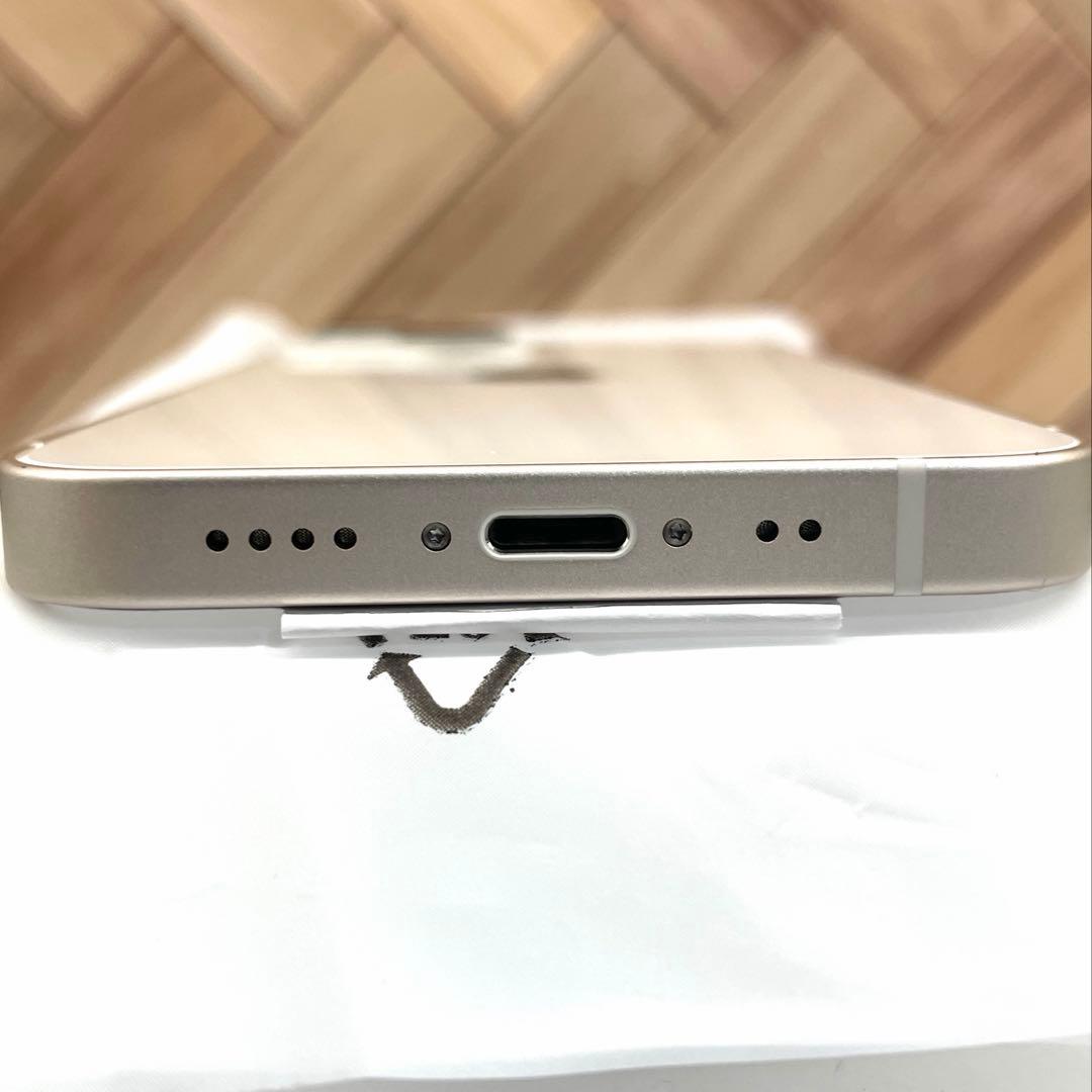 【セール】iPhone 13 mini 256GB スターライトホワイト