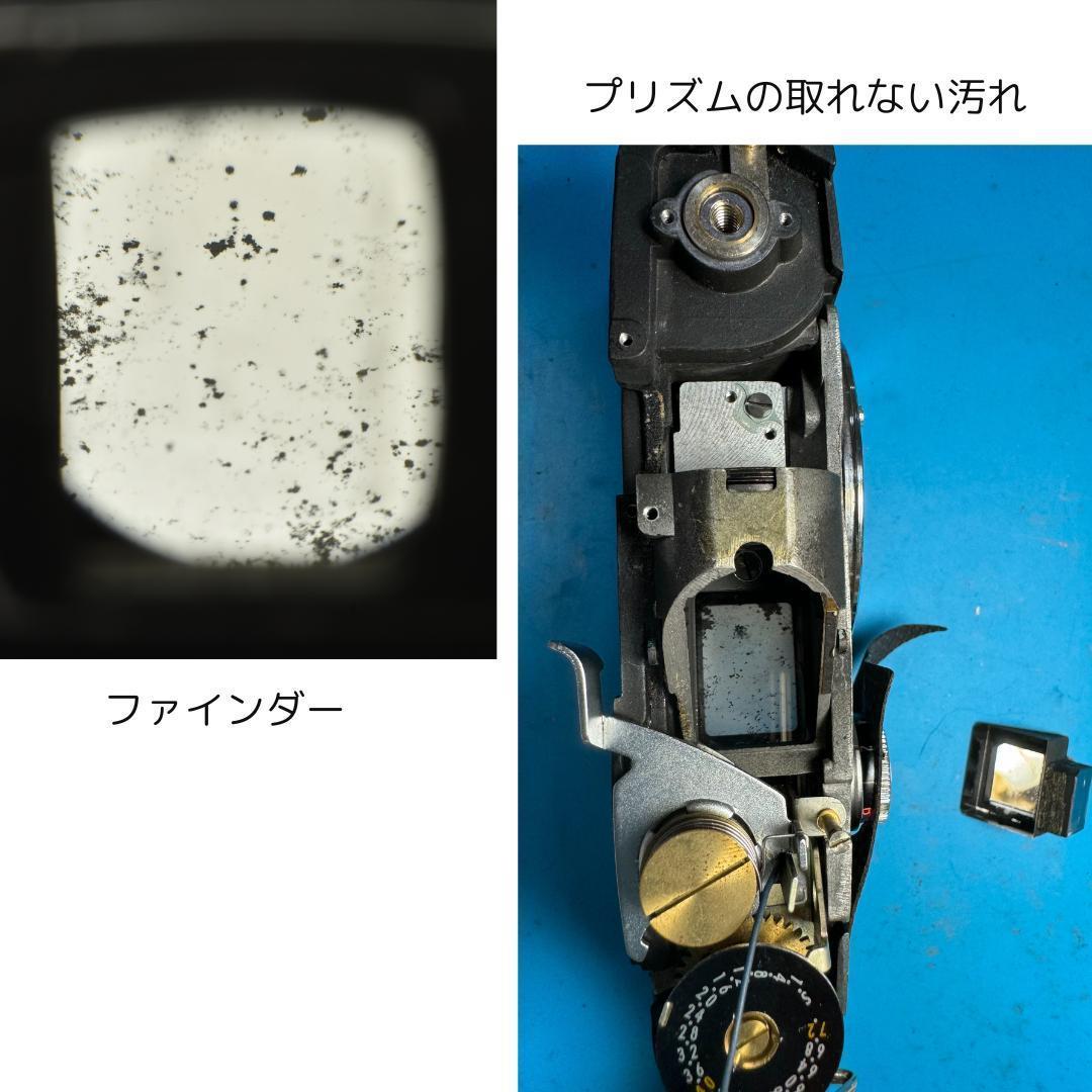 整備済 完動品 OLYMPUS PEN F 38mm F1.8 全速OK