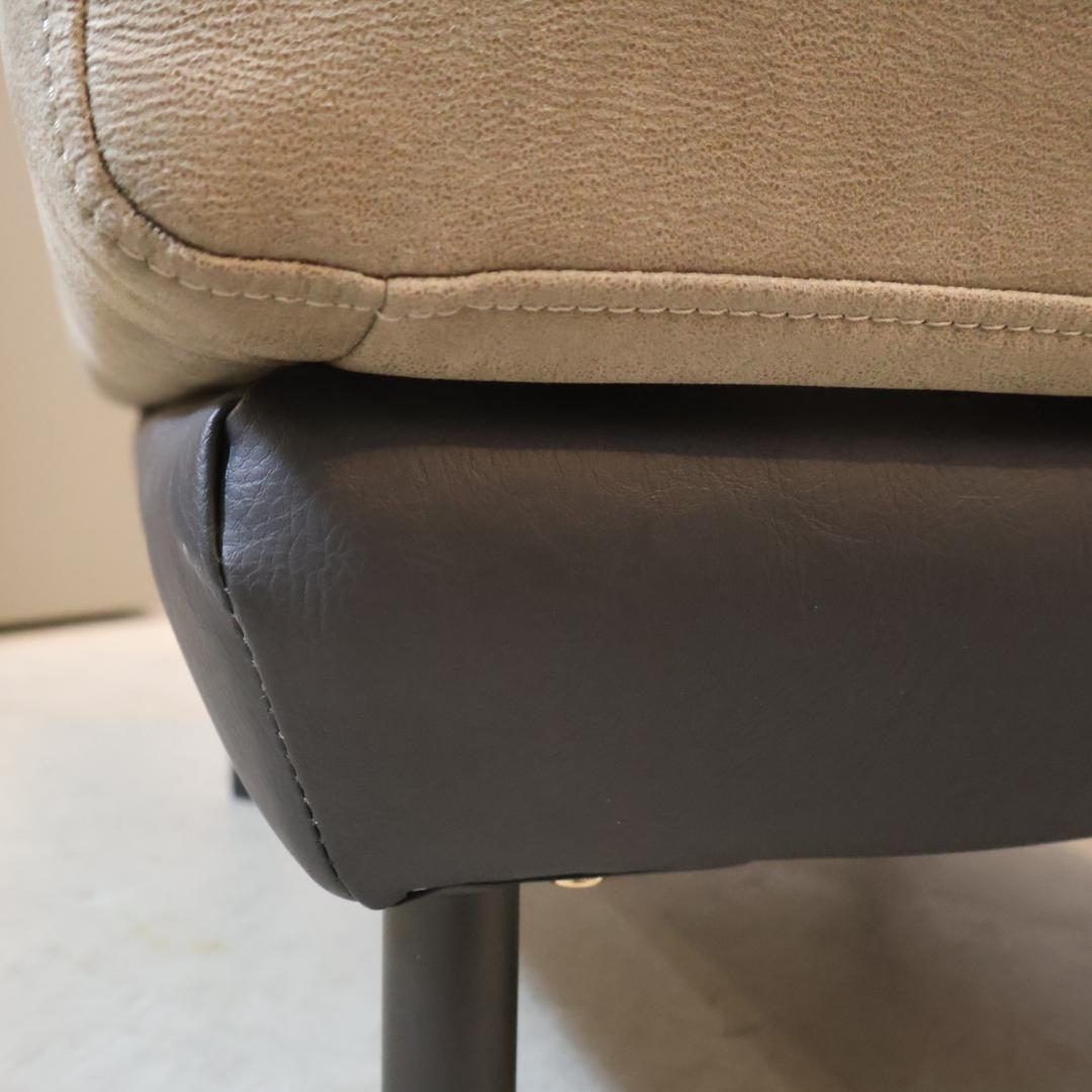 RELAX FORM リラックスフォーム コスターナ オットマン 足置 スツール