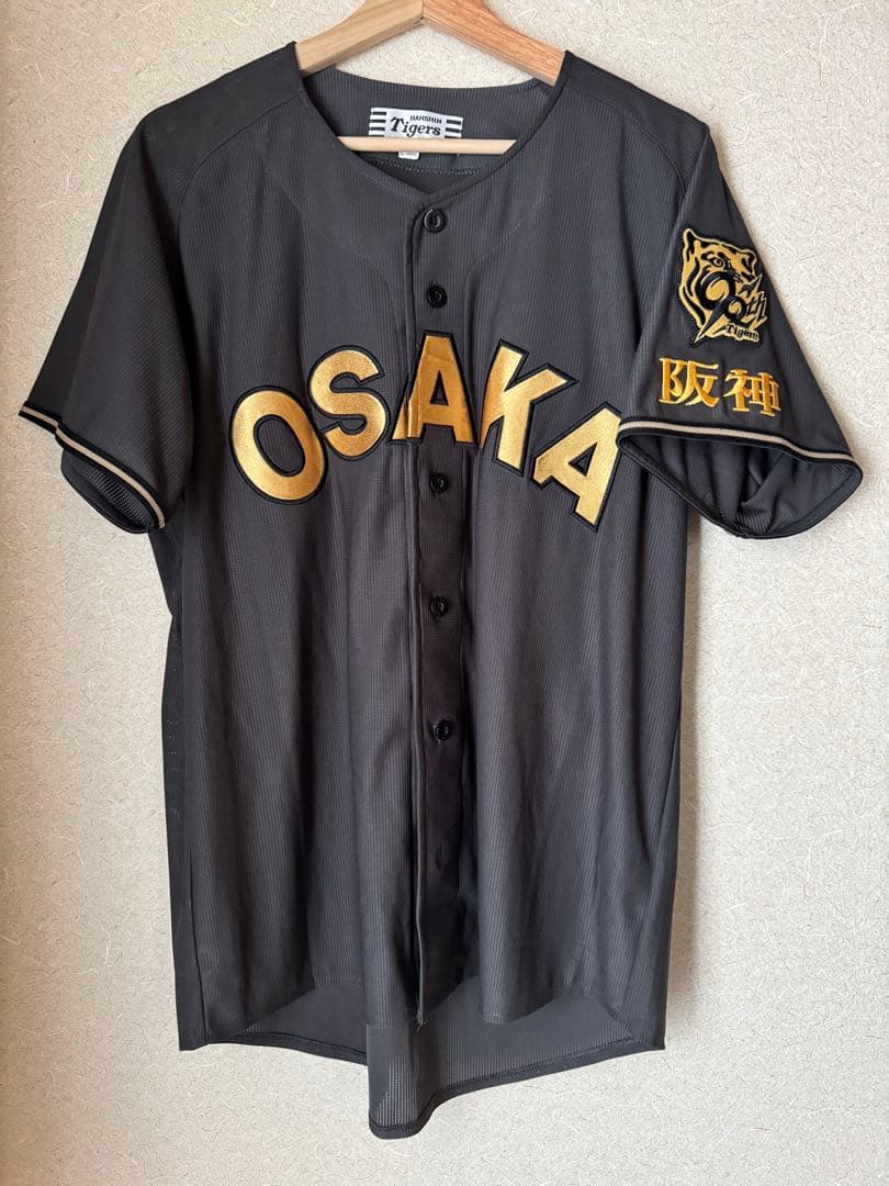 阪神タイガース 森下翔太選手　ブラックダイナマイトユニフォーム black L