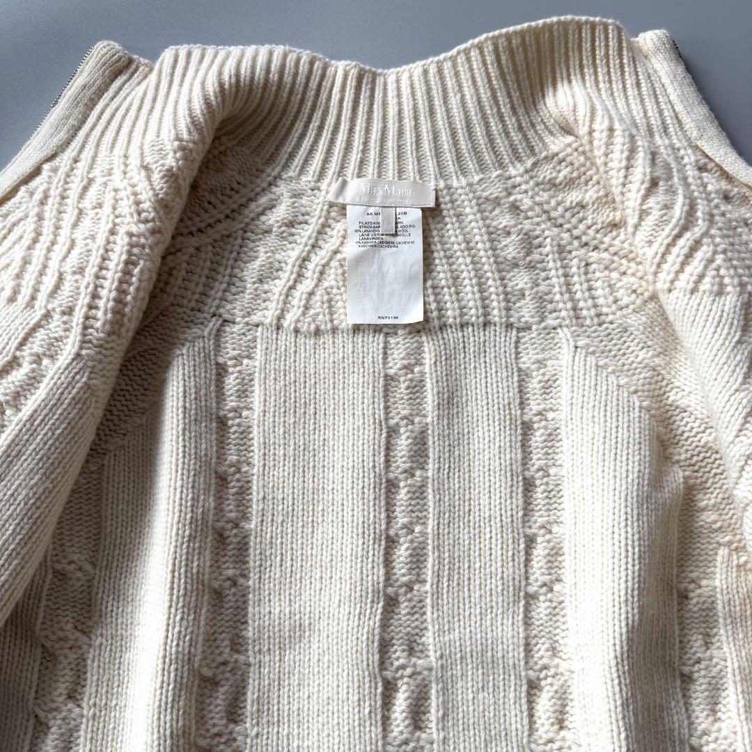 S マックスマーラ　カシミヤ混　ウール　ジップカーディガン　アイボリー