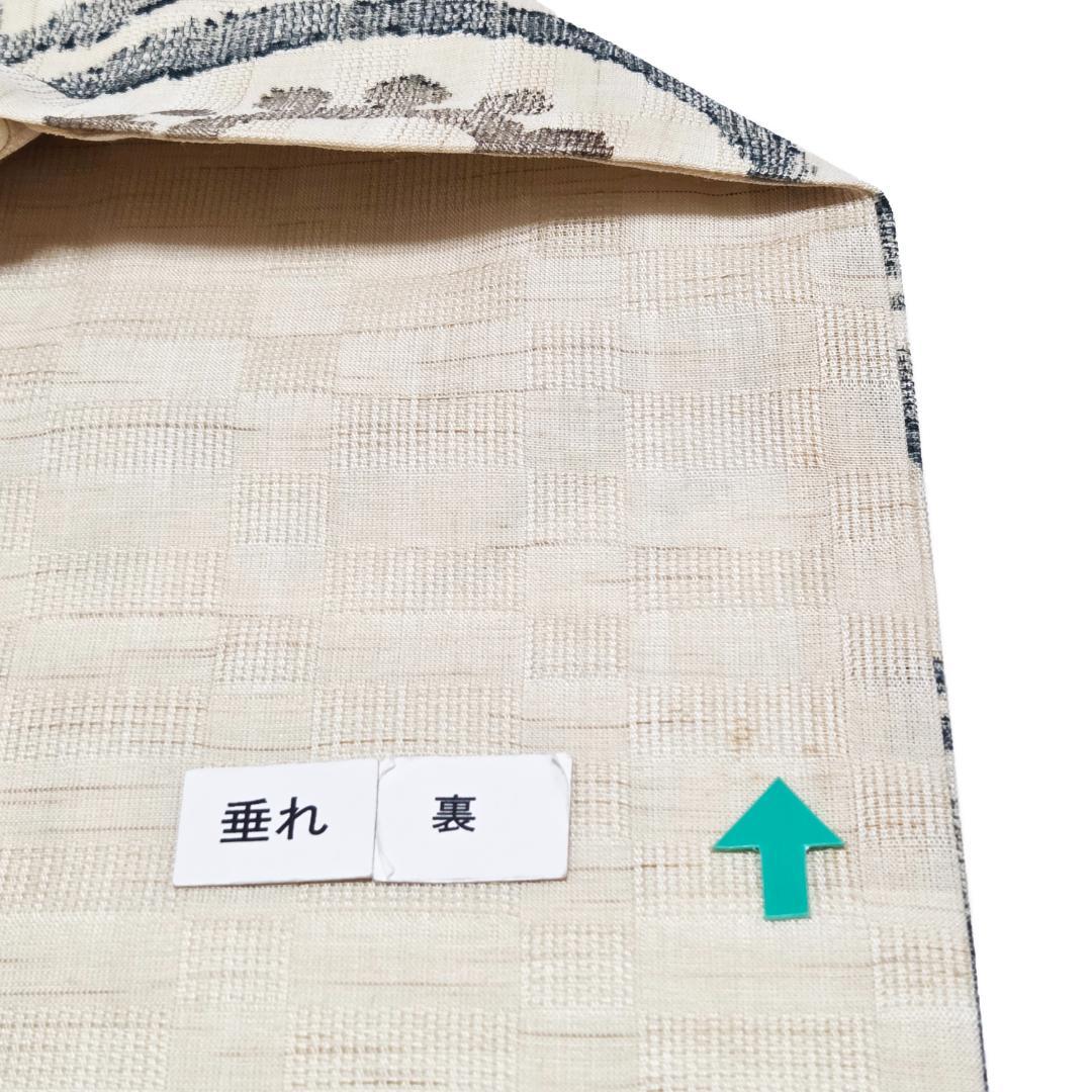 値下げ九寸名古屋帯 小千谷紬 麻 手染め 正絹 抽象文様 花柄 ベージュ色 夏用