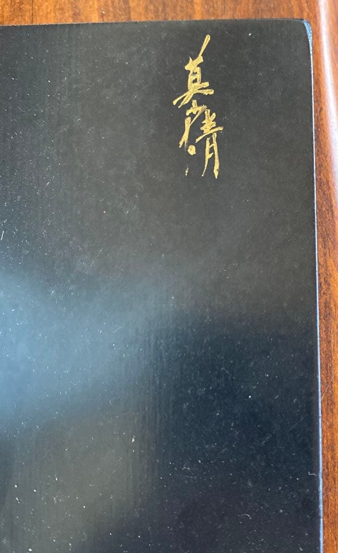 人形 美人像