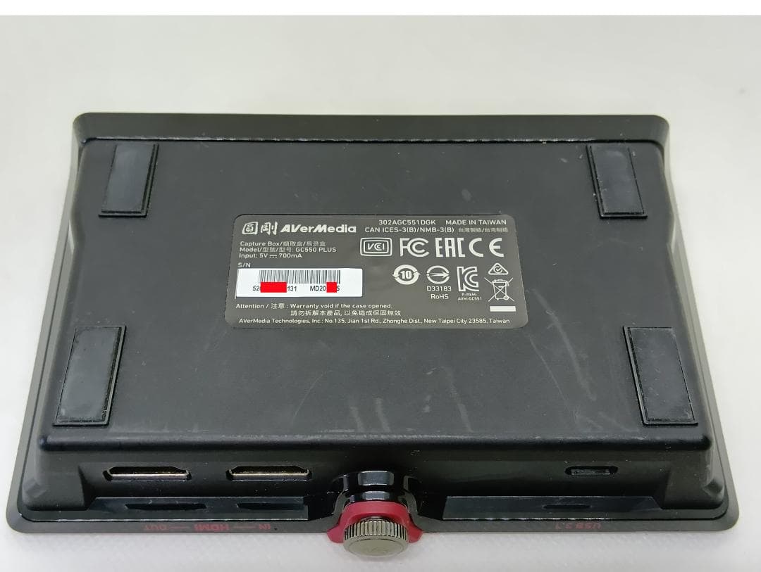 中古：並品：箱説無し：HDMI2本｜AVerMedia GC550 PLUS