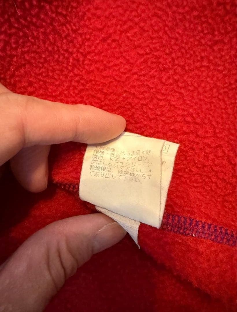 美品USA製90's patagonia シェルドシンチラベスト L