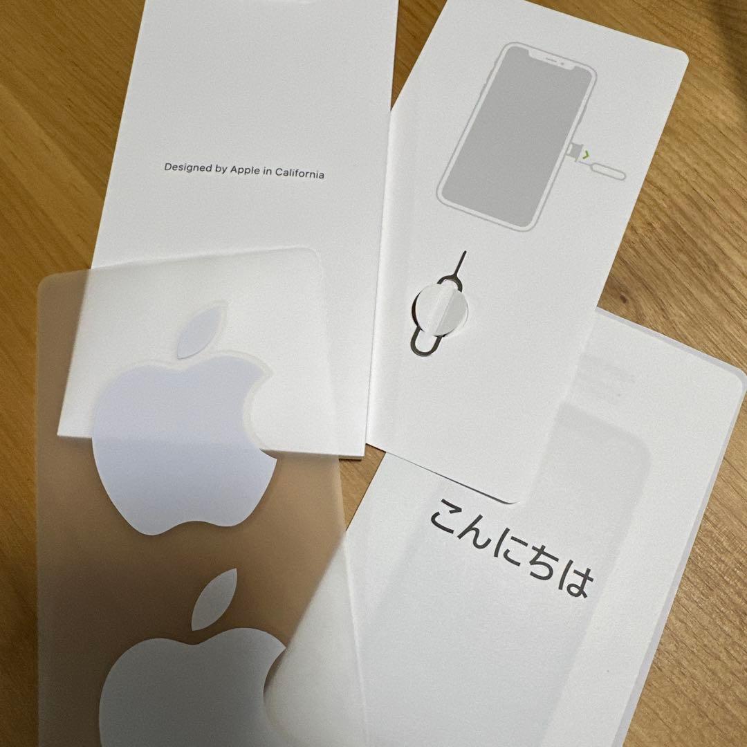 スマートフォン本体 Apple iPhone XS GOLD 256GB