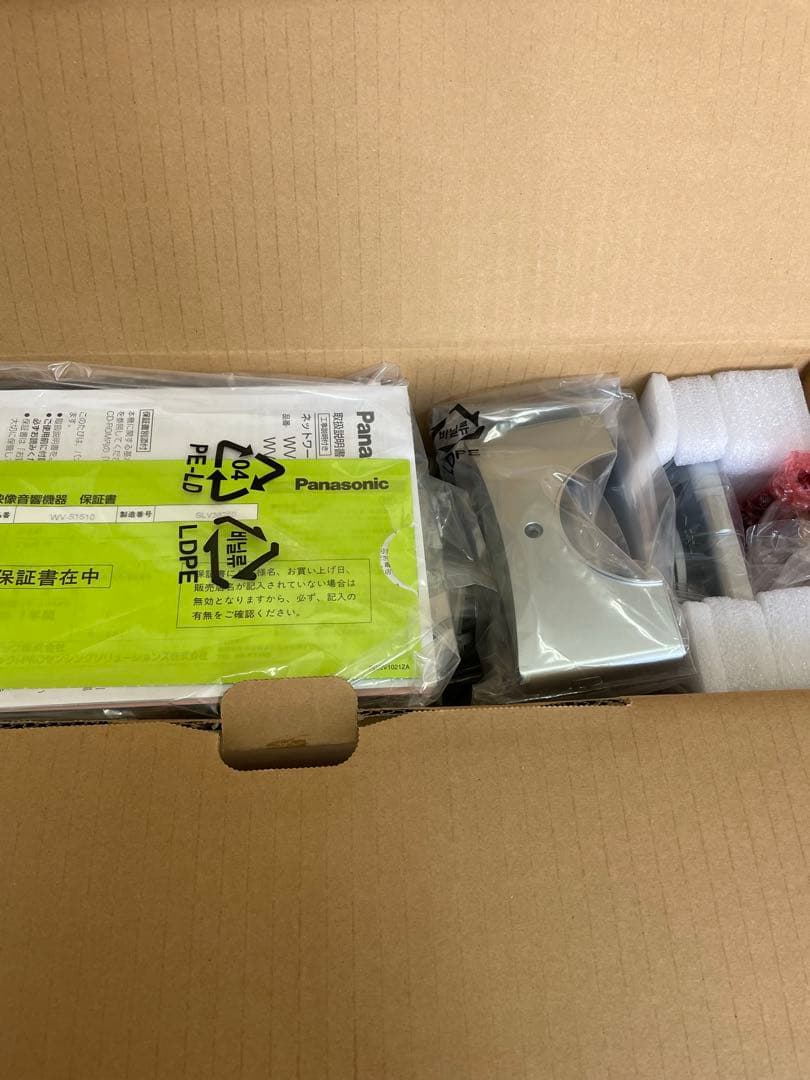 Panasonic WV-S1510UX i-PRO防犯カメラ