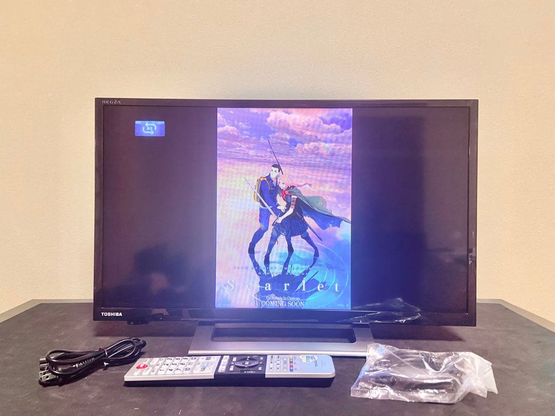 【今だけ優待価格】REGZA 24V34｜24V型HD・Wチューナー裏録