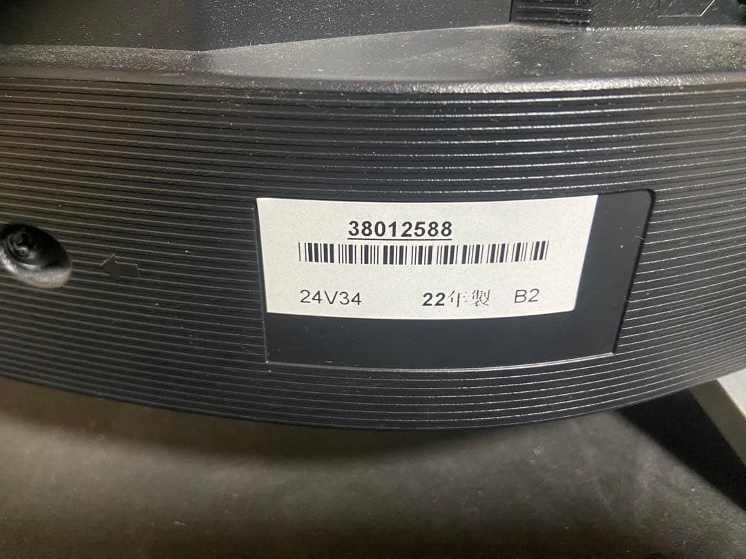 【今だけ優待価格】REGZA 24V34｜24V型HD・Wチューナー裏録