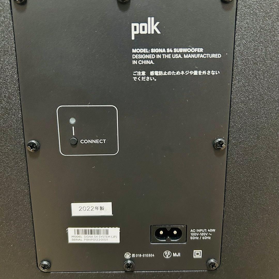 【美品】Polk ポークオーディオ Signa S4 ワイヤレスサウンドバー