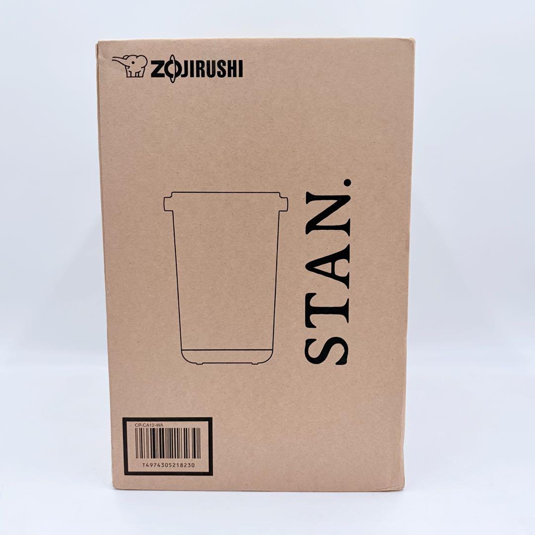 【未使用品】象印 2024年製 電動ポット CP-CA12-WA ホワイト