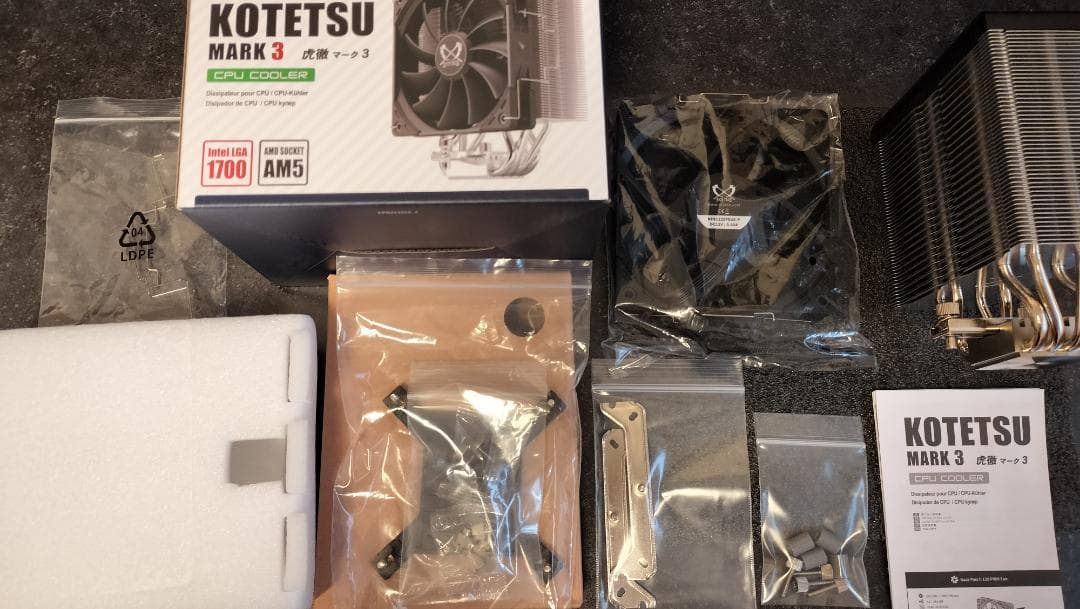 [極美品] Ryzen7 5700X3D マザボ メモリ CPUクーラー セット