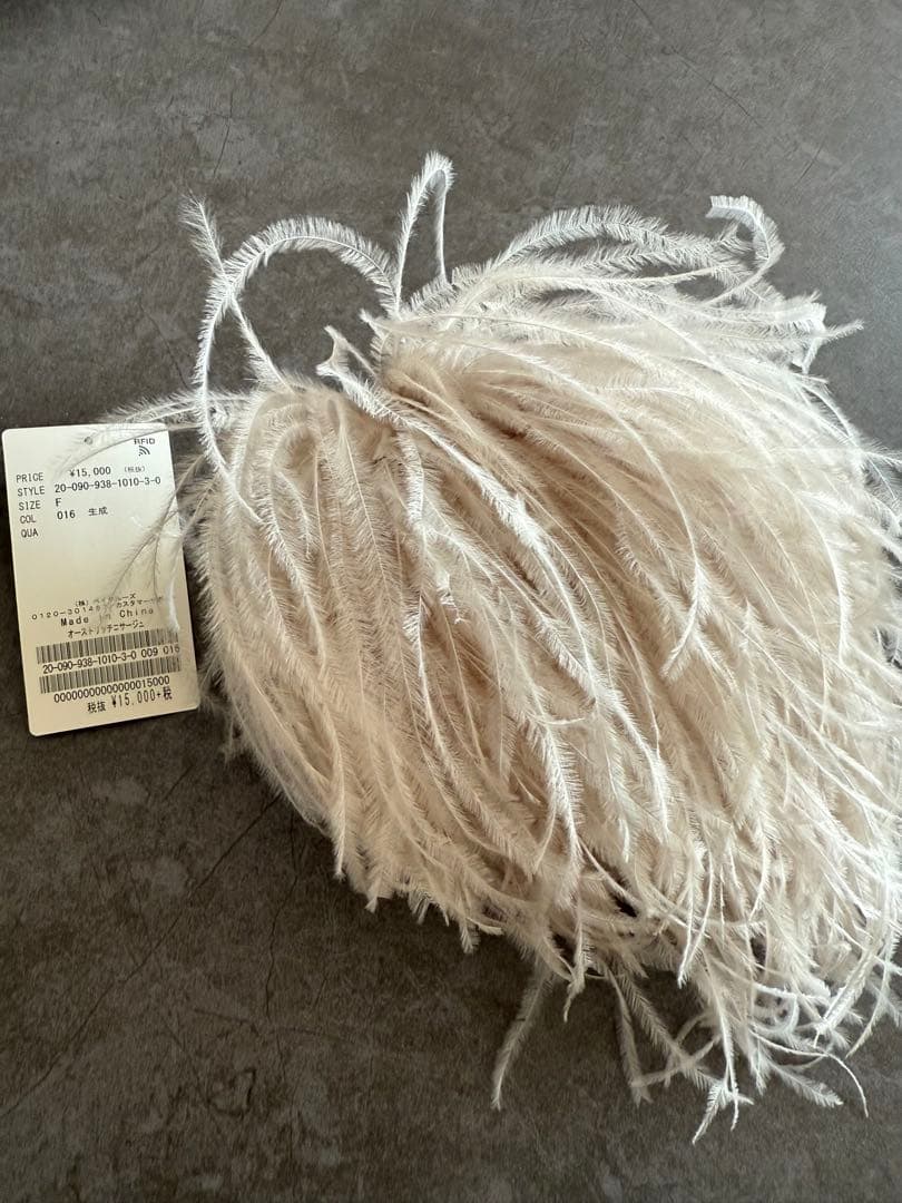 新品♡ふわふわ♡VERMEIL par iena オーストリッチコサージュ