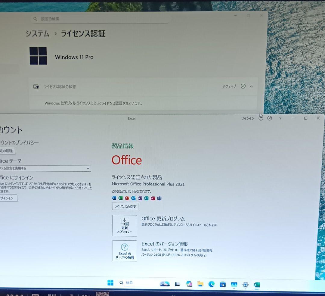 富士通　サーバー　PRIMERGY　TX1310 M3 Windows11