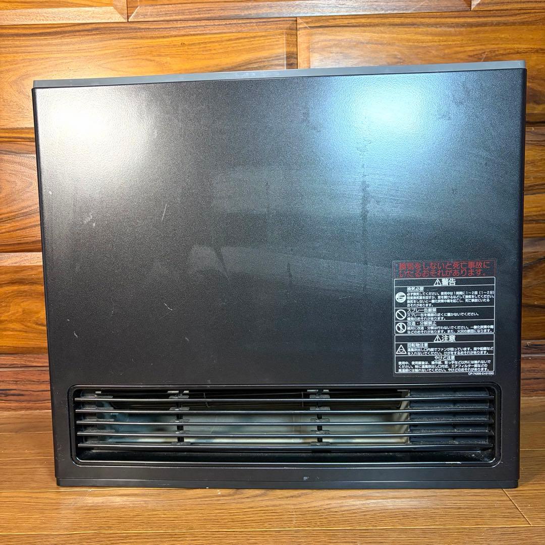 Rinnai リンナイ ガスファンヒーター RC-U5801E 都市ガス 美品