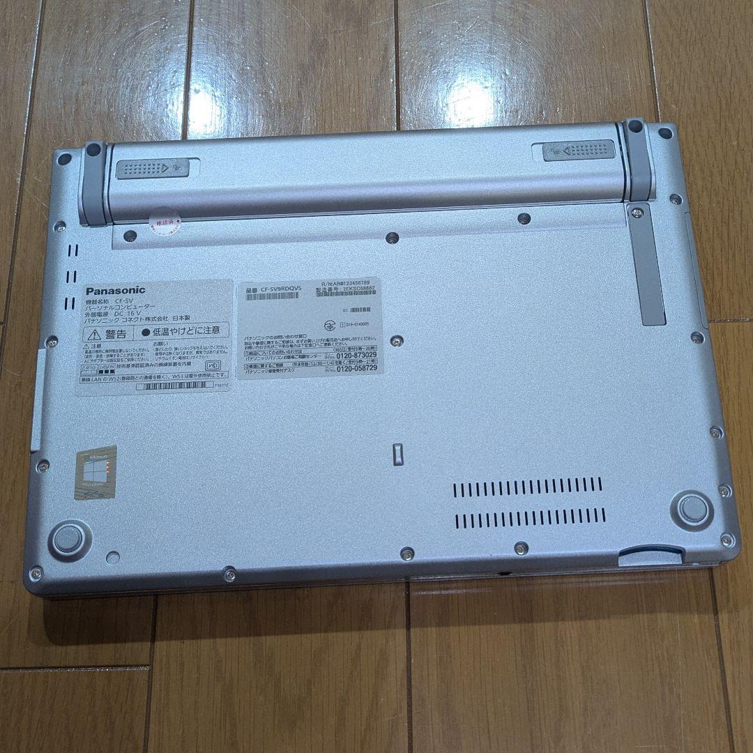 パナソニック レッツノート SV9　Core i5 10310U　メモリ16GB