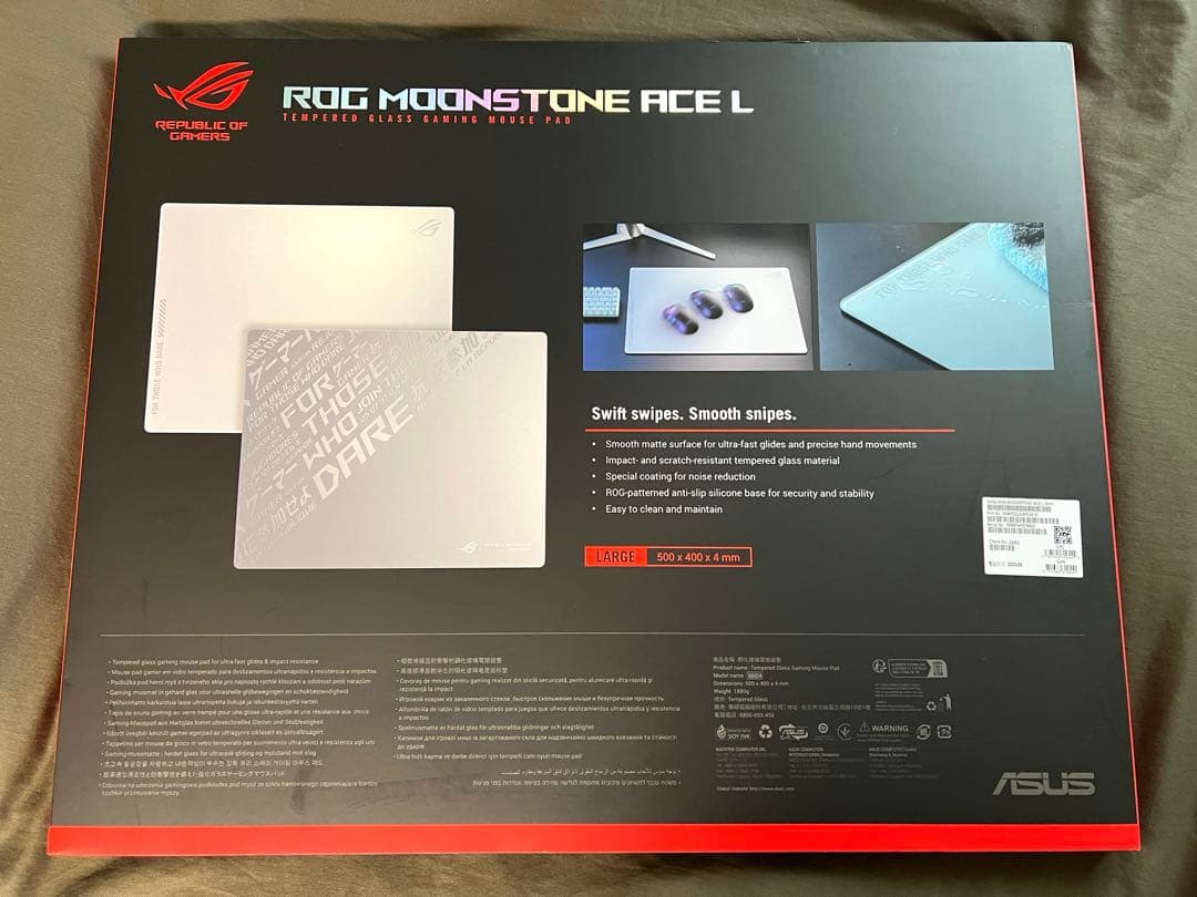 ASUS ROG Moonstone Ace L 強化ガラス マウスパッド