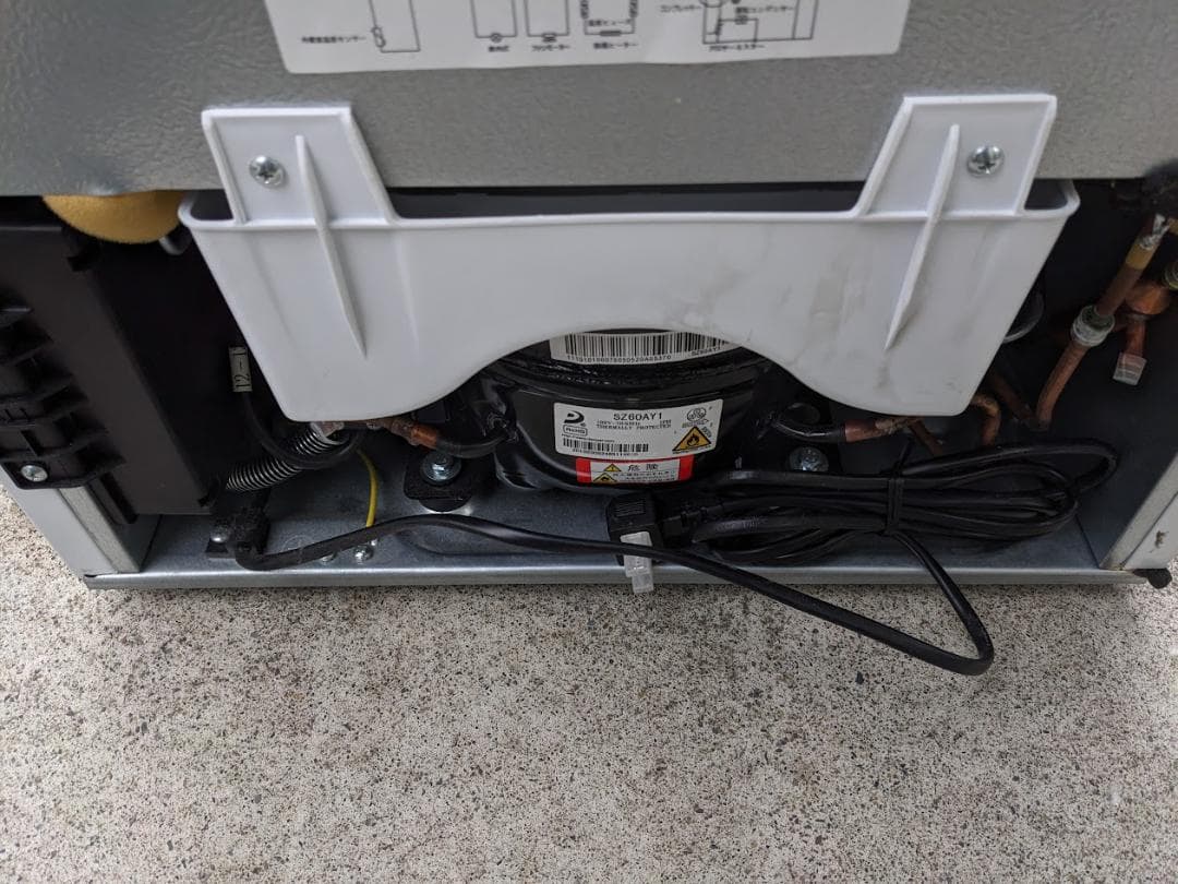 【全国送料無料】ヤマダ電機 YRZ-F15G1 156L 冷蔵庫 2020年製