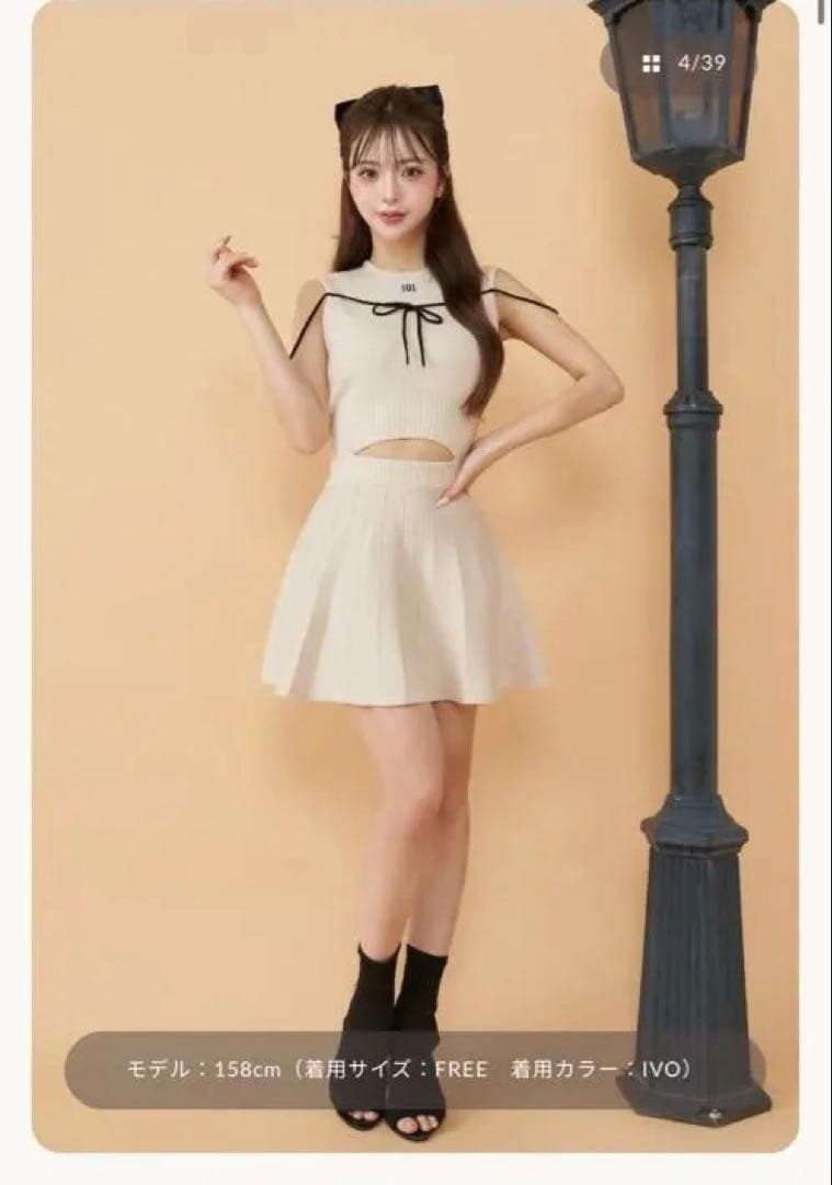 ウエストオープンストリングニットミニワンピース