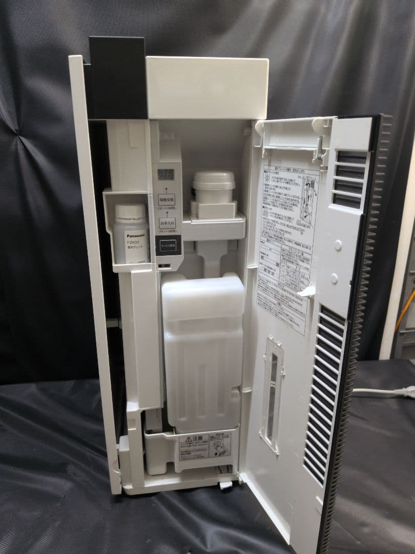 パナソニック「ジアイーノ」F-MV2100次亜塩素酸空間除菌脱臭機 M2887