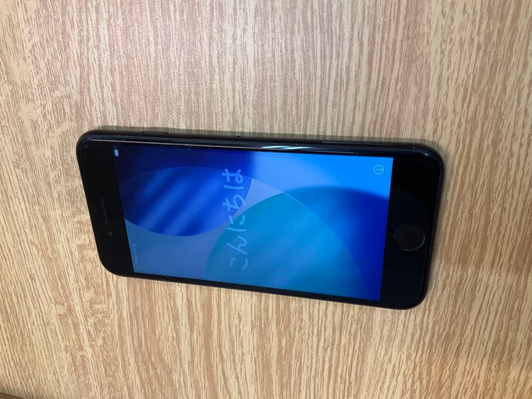 Apple iPhone SE2 64GB ブラック 充電器付き　simフリー