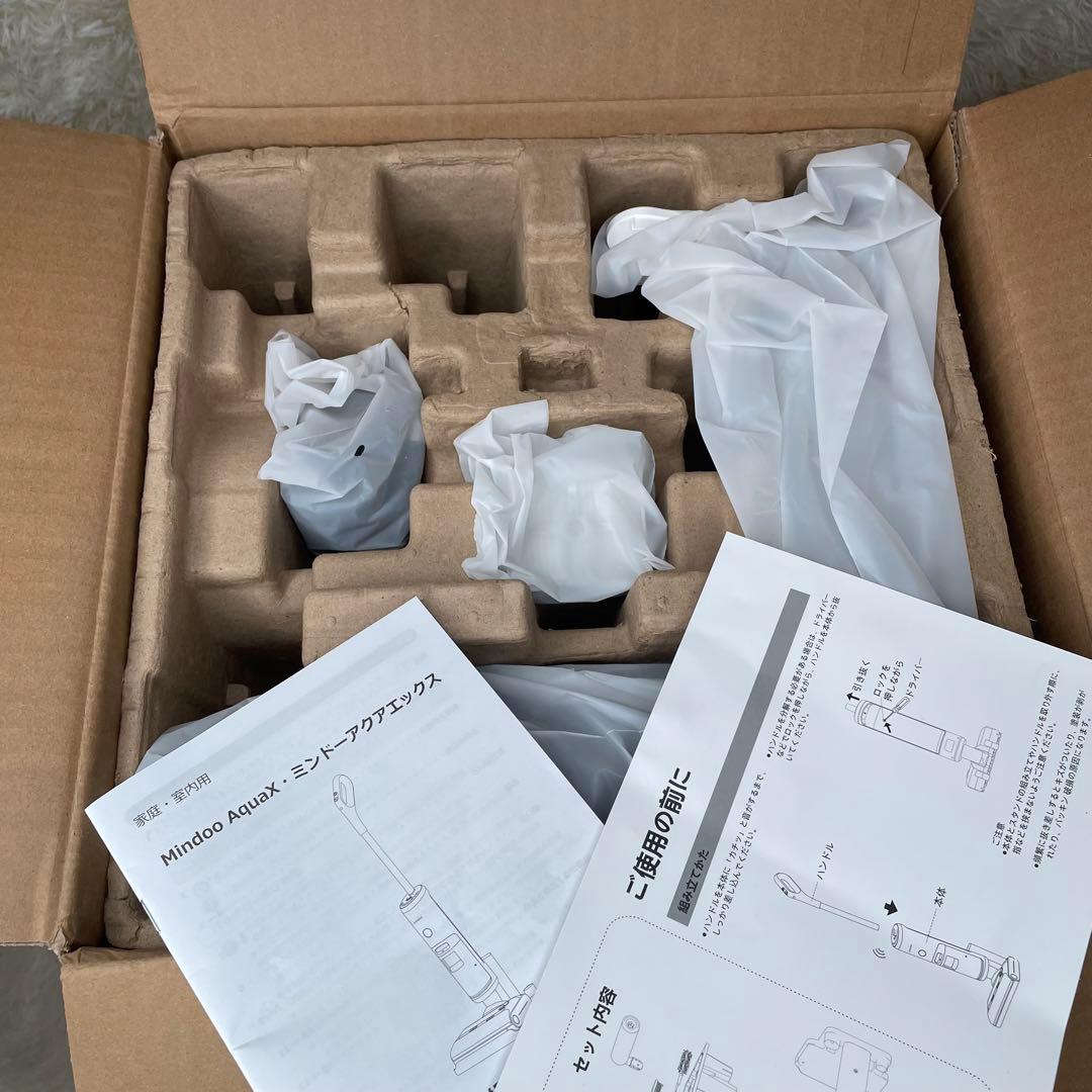 新品未使用 mindoo AquaX 充電スタンド付 MIA-N001 CRM