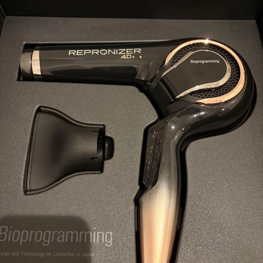 【極美品人気モデル】REPRONIZER バイオプログラミング 4D Plus