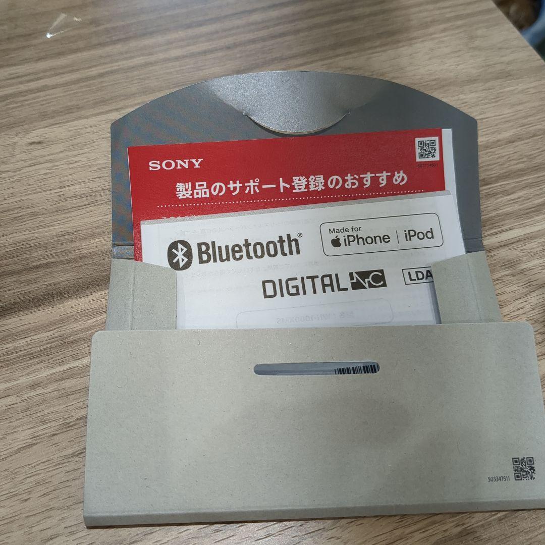 sony wh-1000xm5 ソニー　ヘッドホン