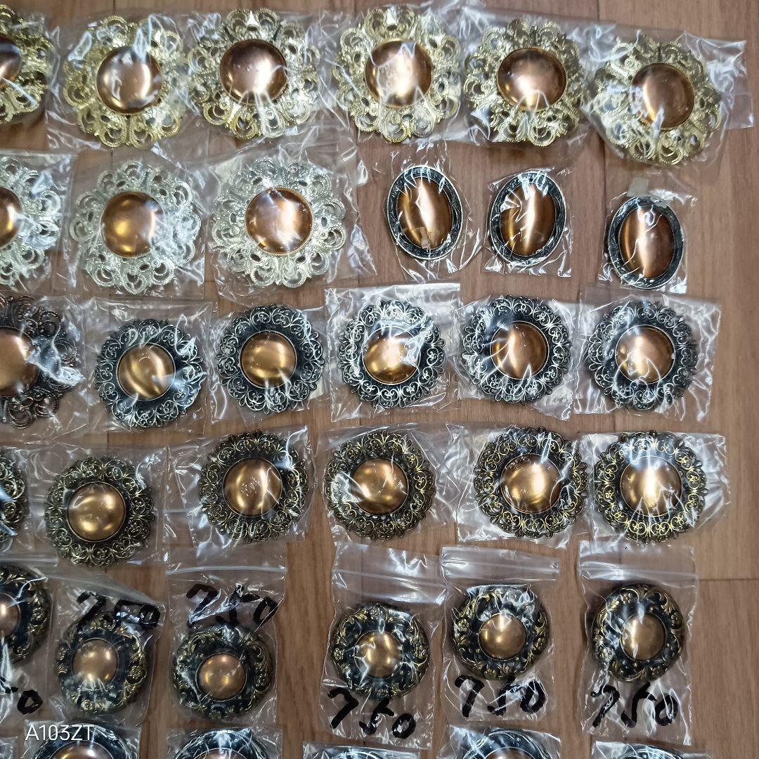 未使用 七宝焼 材料 ブローチ ペダントトップ 420個 まとめて