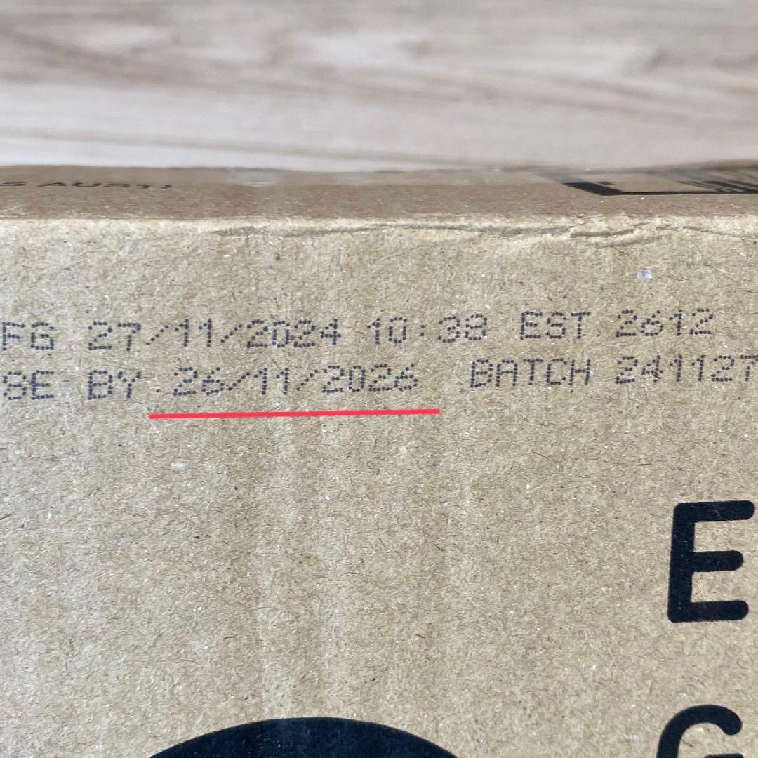 bubs バブズ　ヤギ　step2 3缶セット