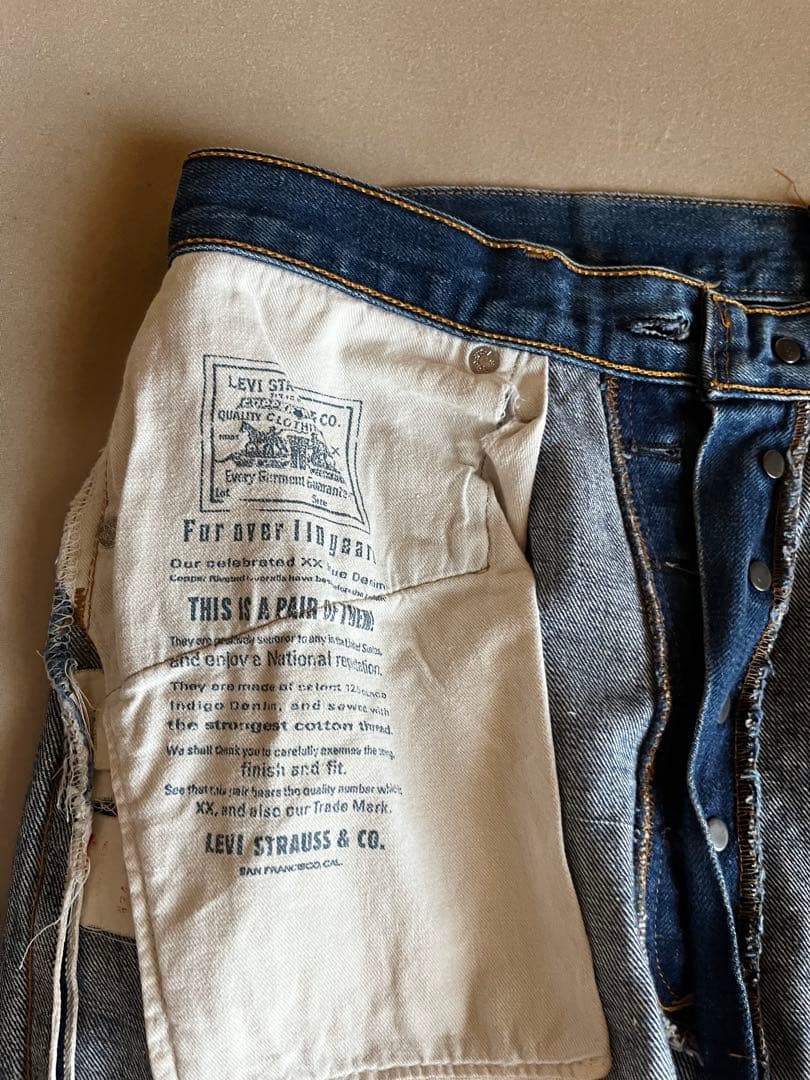 リーバイス　501 ビッグE 赤耳　USA製　ボタン裏刻印555 110周年