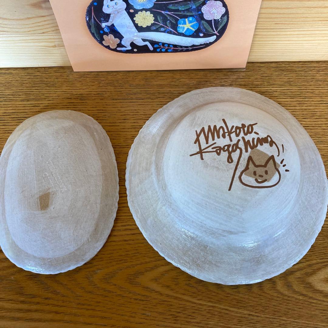新品 人気作家 鹿児島睦　小皿 とボウル 黄色2個セット　希少　入手困難
