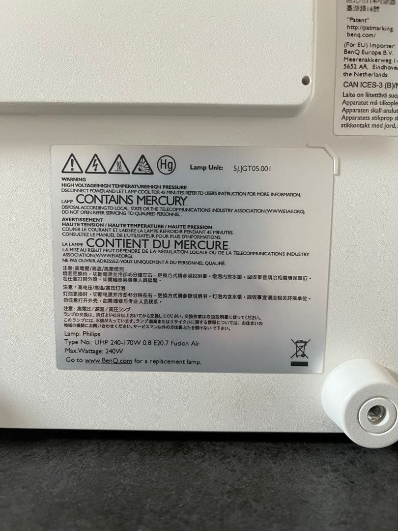 BenQ TH671ST プロジェクター 1080p ゲーミング対応 中古