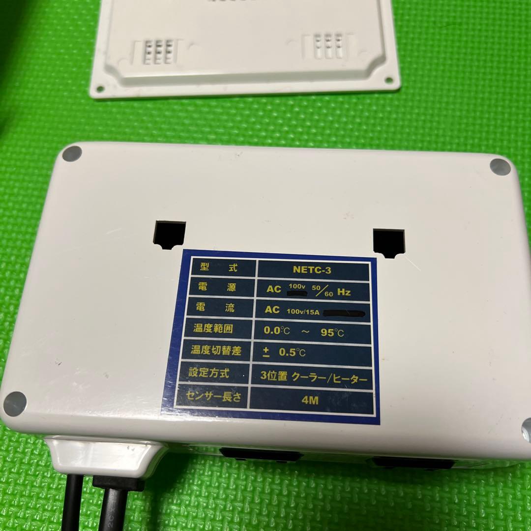 NEW MARINS 電子サーモコントローラー　100V