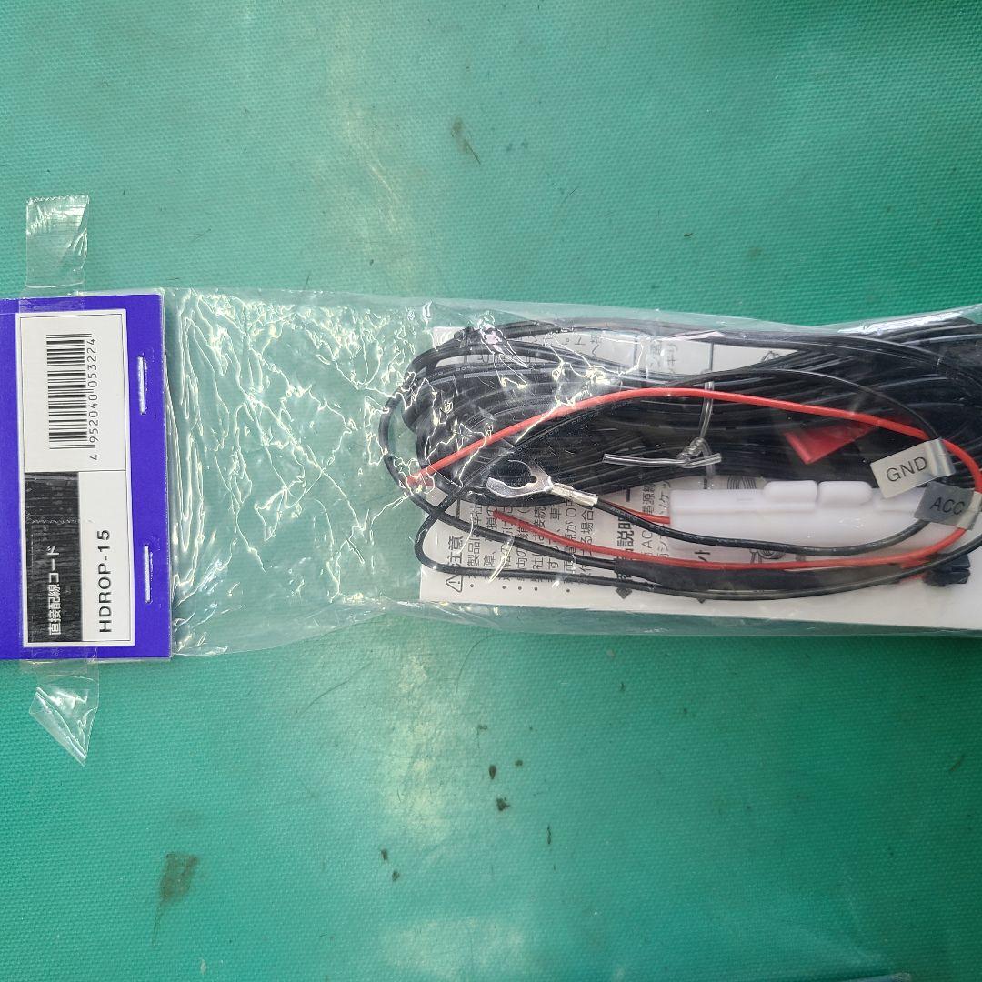 COMTEC ZDRO27 ドライブレコーダー