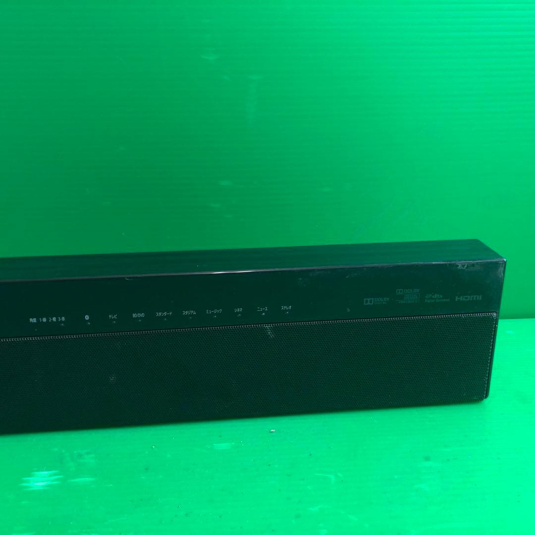 Panasonic ホームシアター オーディオシステム SC-HTB170