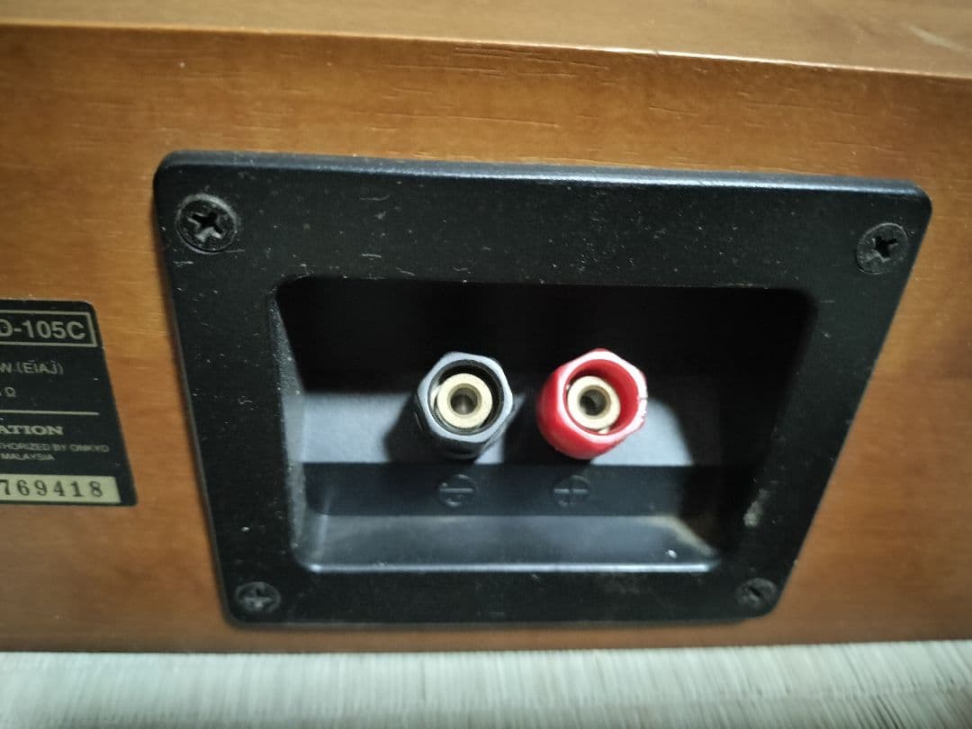 オンキョースピーカー　D−105M 　 センタースピーカーD−105C