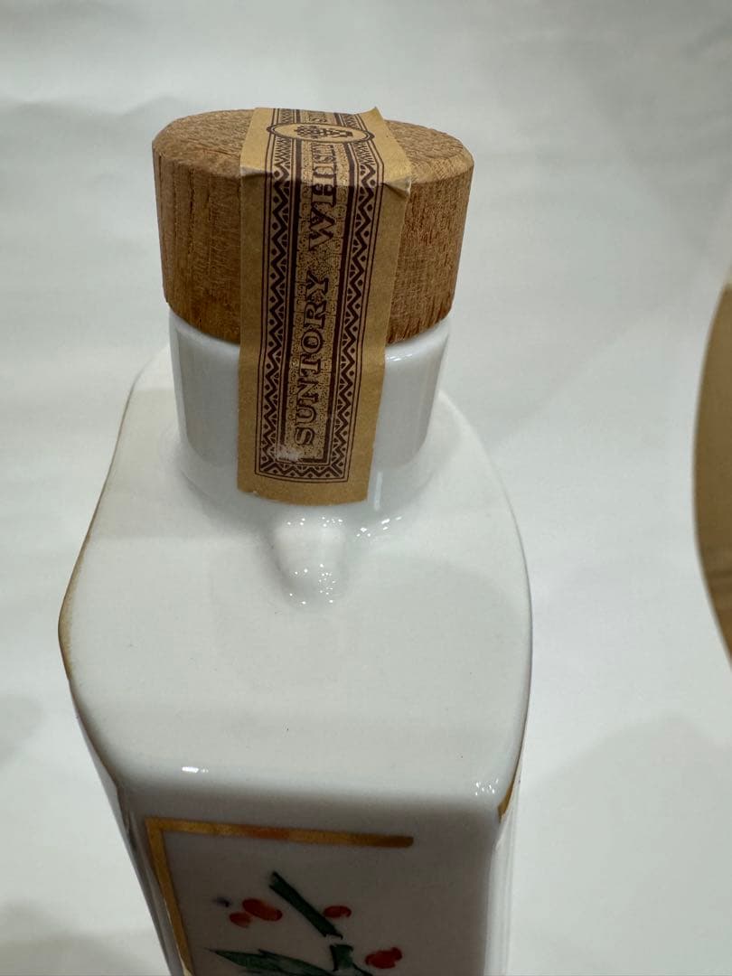 SUNTORY HIBIKI サントリー 響 琴型ボトル 陶器