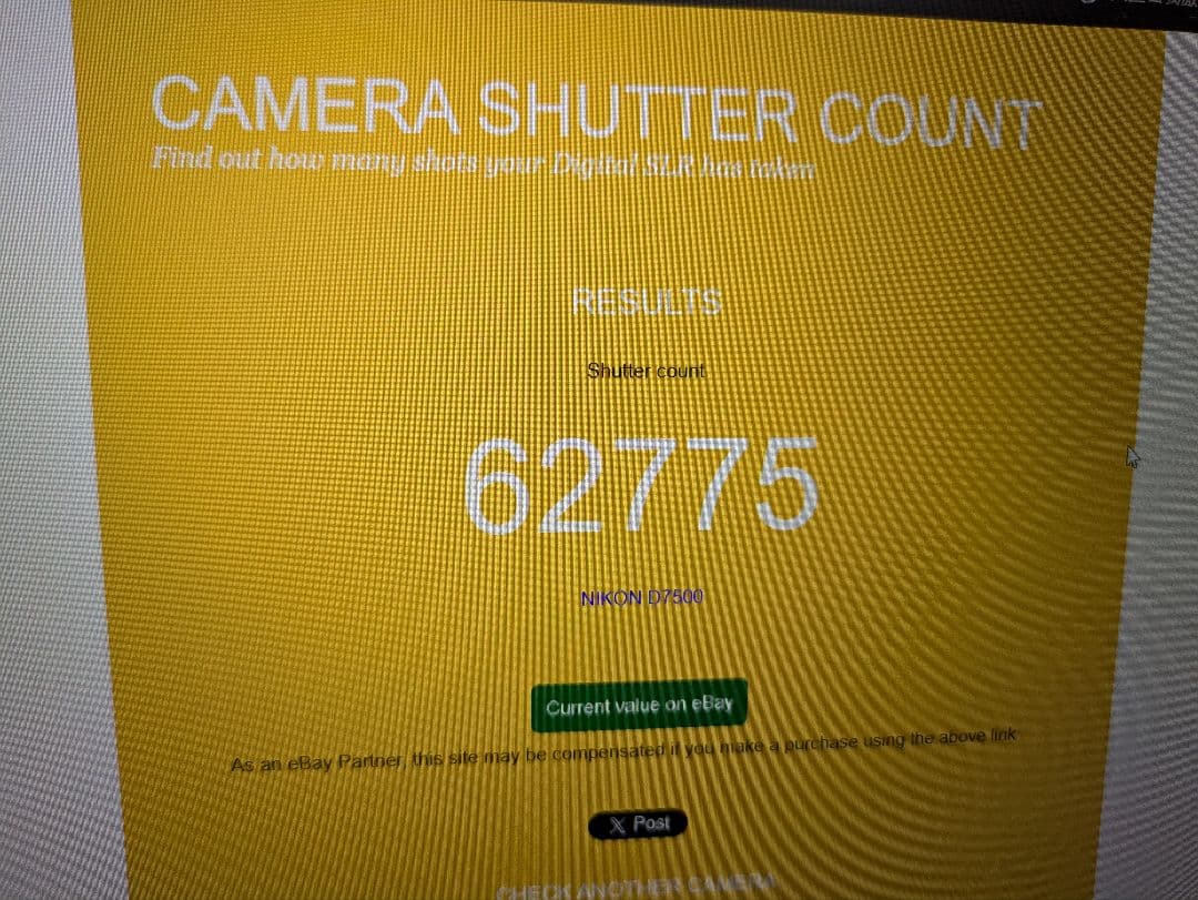 Nikon D7500 本体と付属品　シャッターカウント62775