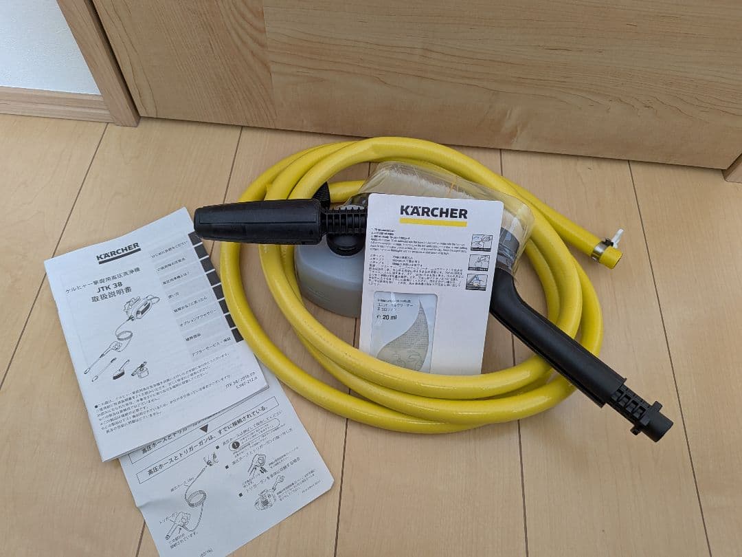 KARCHER 高圧洗浄機 JTK 38 本体